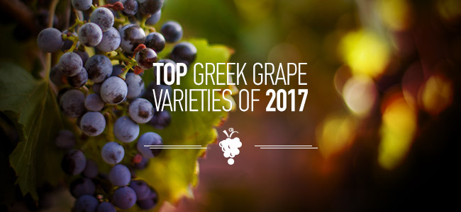 The top Greek grape varieties for 2017