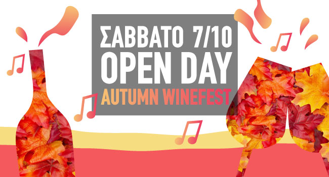 Autumn Open Day WineFest 7/10