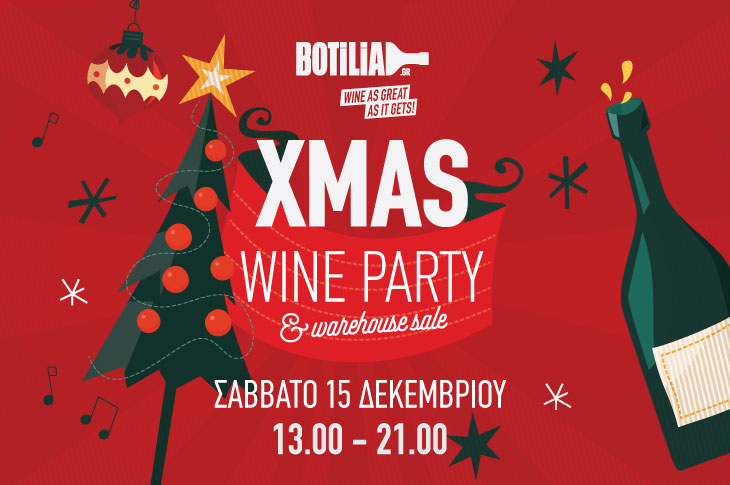 Christmas Wine Party & Warehouse Sale