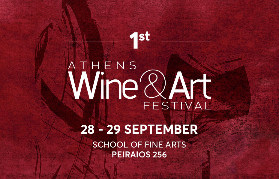 Wine and Art Festival