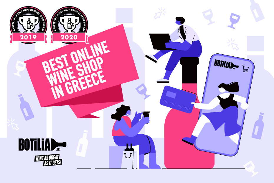 Botilia.gr best online wine shop 2019 & 2020 Botilia.gr Blog
