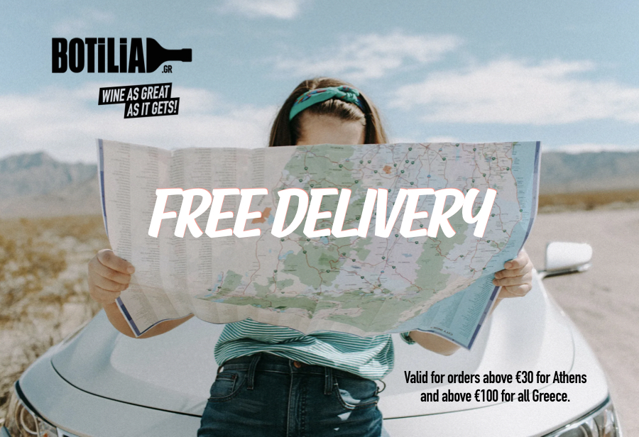 Free delivery in Greece 