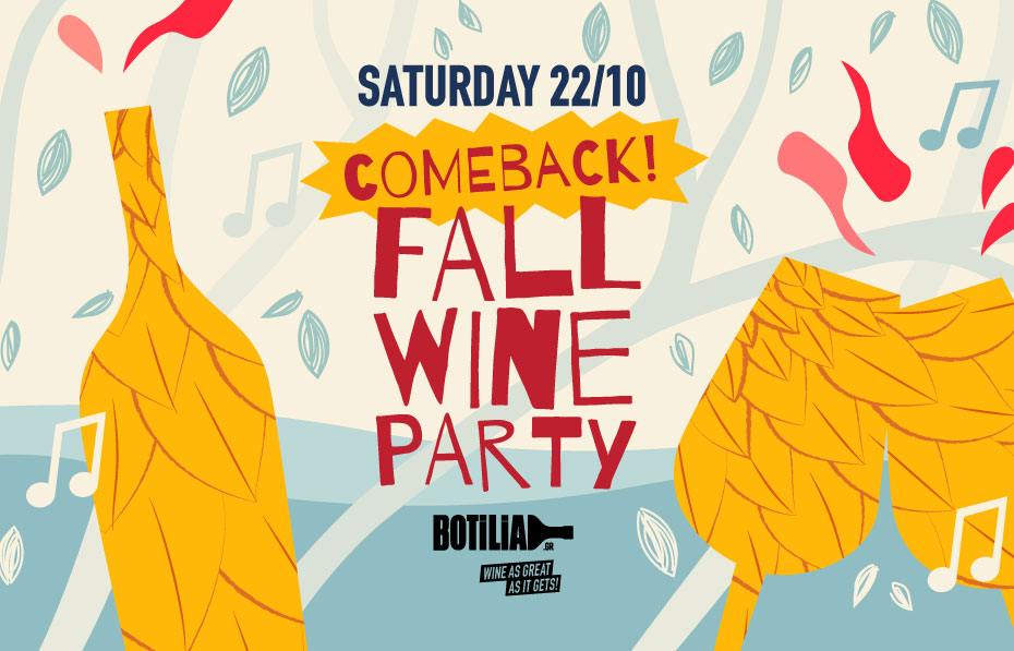 Fall Wine Party 22/10 – The comeback