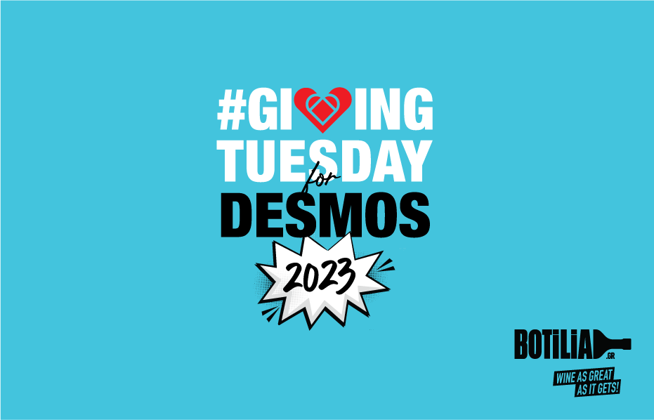 #GivingTuesday2023 On this day we celebrate generosity!