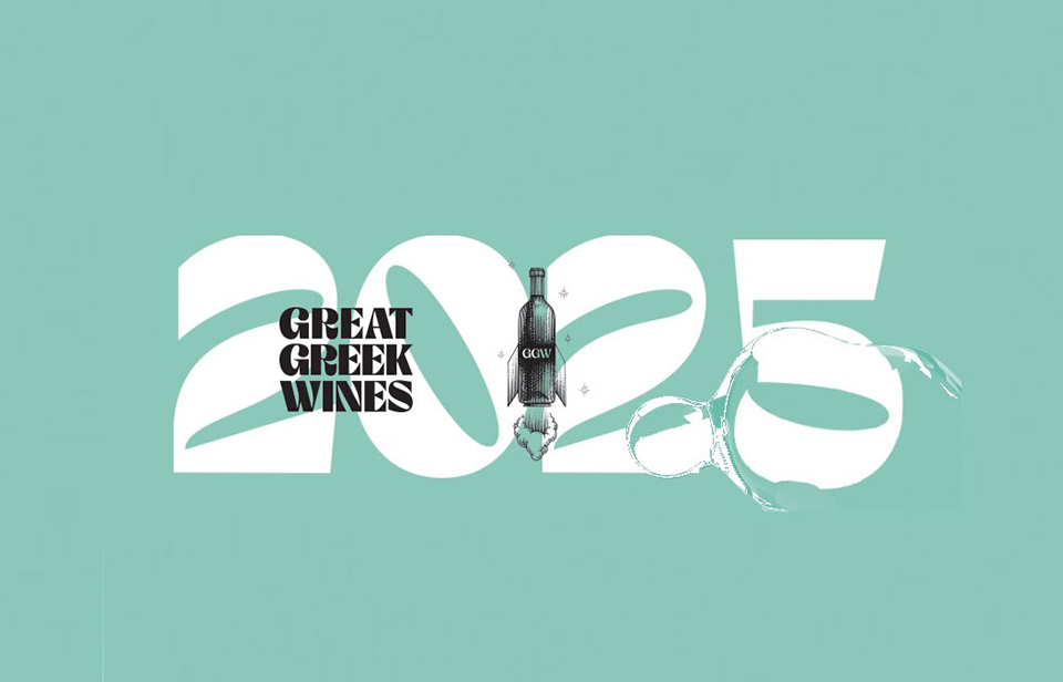 The wines that were distinguished at the GGW 2025!