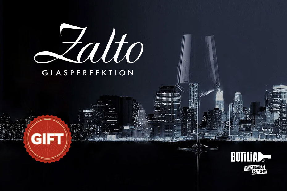 We're giving you a gift a Zalto glass!