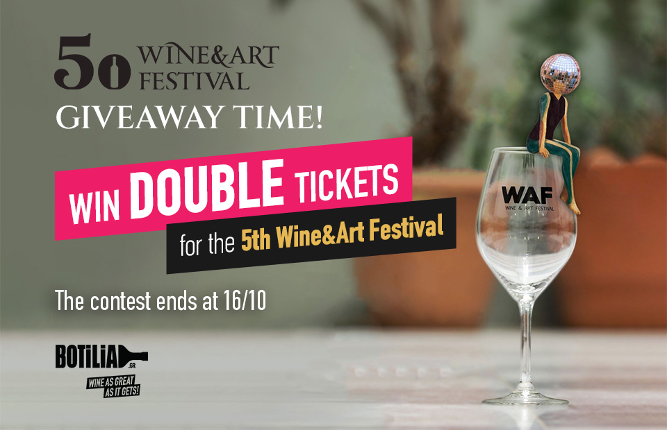 Athens Wine & Art Festival