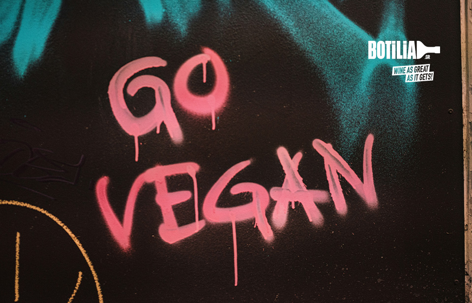 Vegan Κρασιά και η παγκόσμια ημέρα βιγκανισμού!