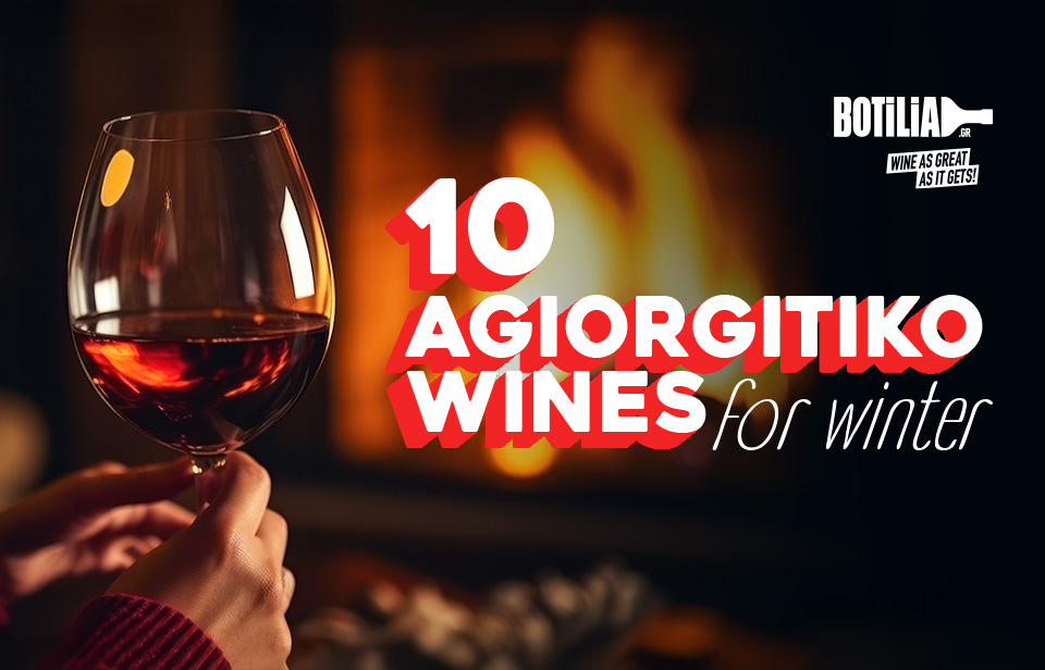 Ten Agiorgitika for the winter!