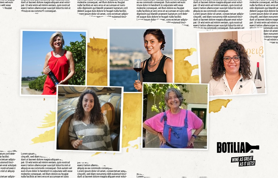 Γυναίκες στο κρασί 