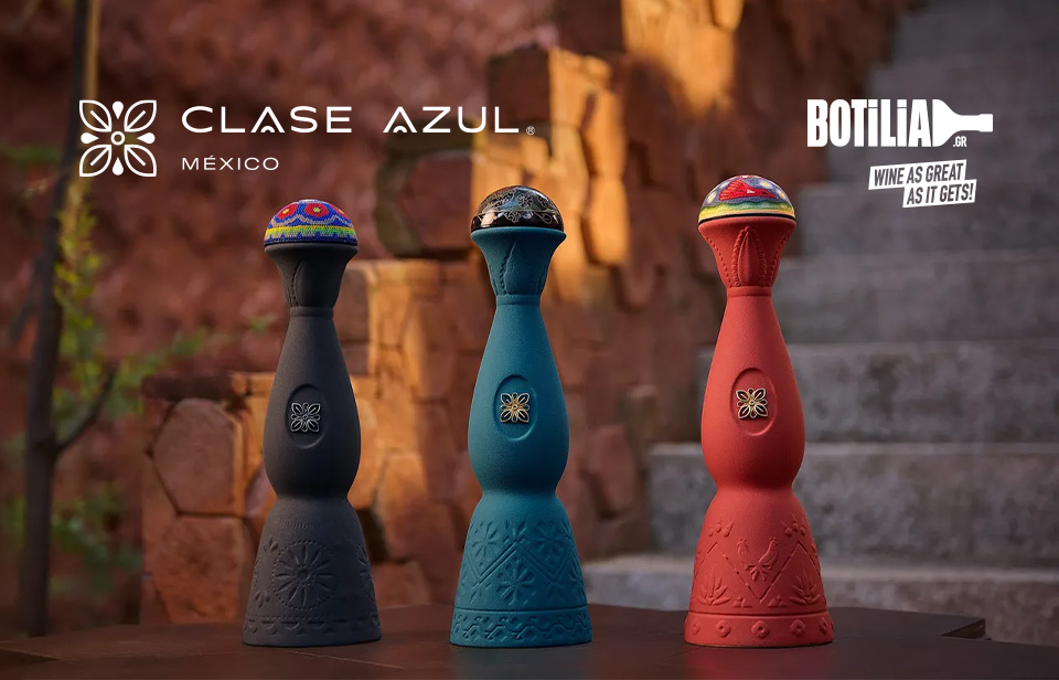 Tequila Clase Azul: Μια γεύση παράδοσης, πολυτέλειας και μεξικανικής κληρονομιάς!