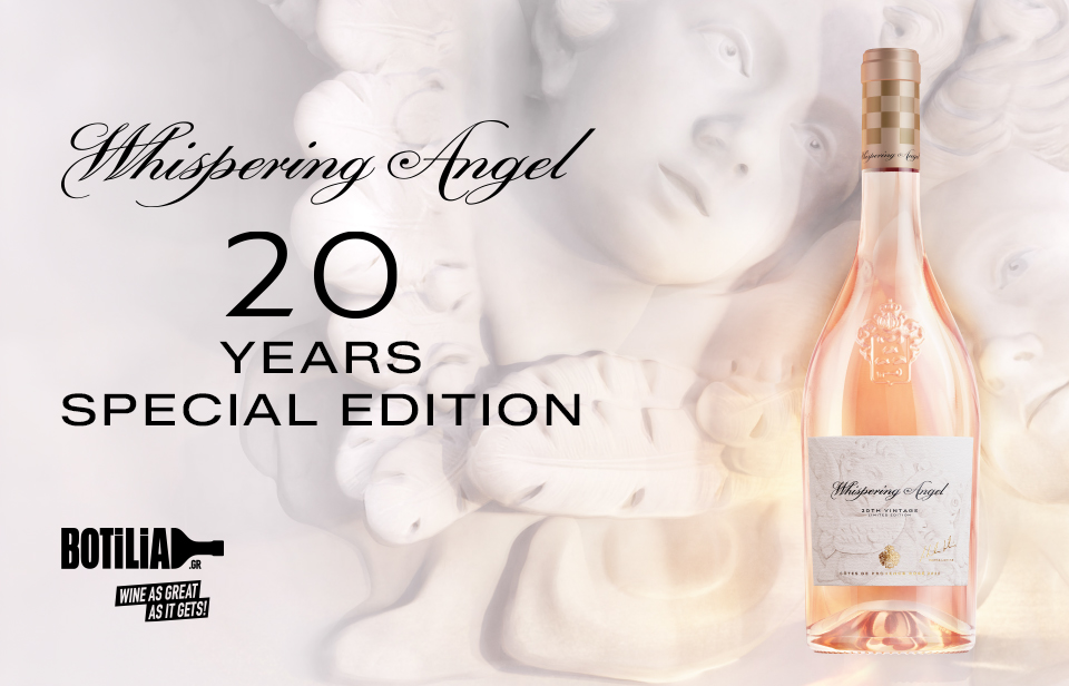 Whispering Angel 20 years special edition