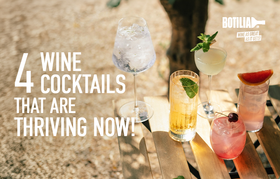 4 wine cocktails that are thriving now!