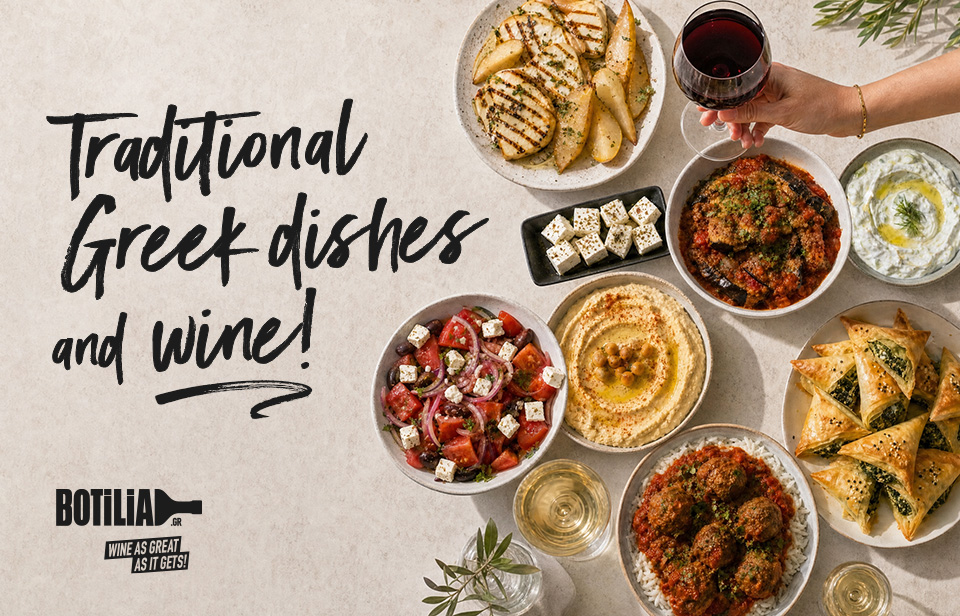 Traditional Greek dishes and wine pairing!